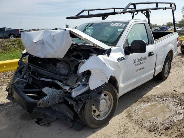 FORD F150 2017 with VIN 1FTMF1C84HKC08941 - Photo from auction