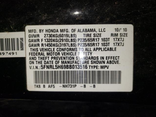 Photo 14 from auction – 2011 HONDA ODYSSEY EX with VIN 5FNRL5H69BB013516