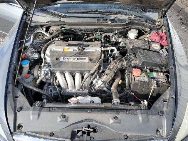 Photo 11 from auction – 2007 HONDA ACCORD EX with VIN 1HGCM56847A059151