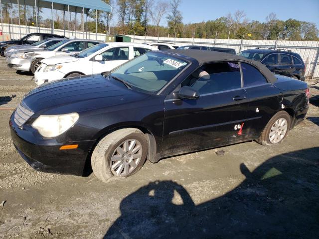CHRYSLER SEBRING 2008 with VIN 1C3LC45K28N174743 - Photo from auction