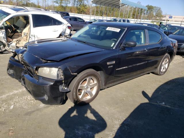 DODGE CHARGER 2008 with VIN 2B3KA43RX8H116046 - Photo from auction
