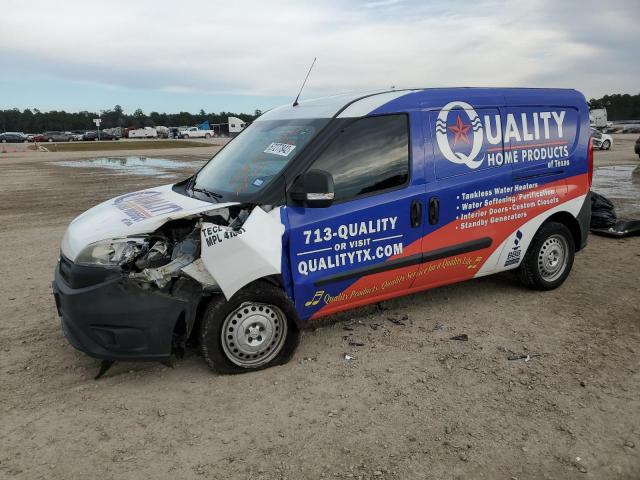 RAM PROMASTER 2017 with VIN ZFBERFAB1H6E37938 - Photo from auction