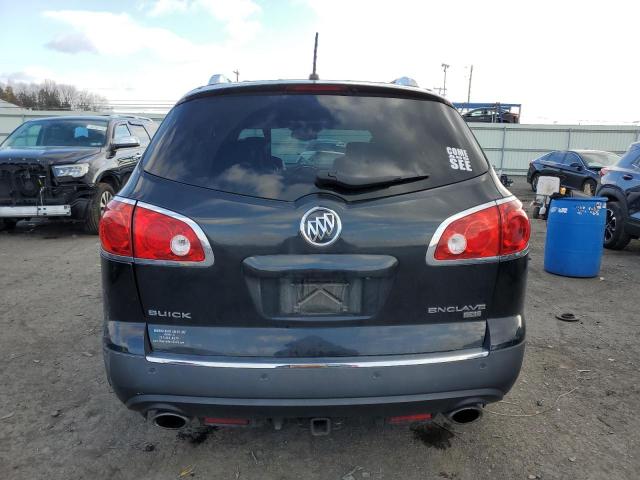 Photo 6 from auction – 2008 BUICK ENCLAVE CX with VIN 5GAER23718J230329