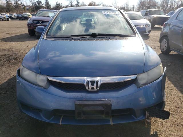 Photo 5 from auction – 2010 HONDA CIVIC EX with VIN 2HGFA1F8XAH521607