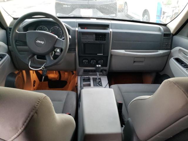 Photo 8 from auction – 2008 JEEP LIBERTY SP with VIN 1J8GN28K08W258117