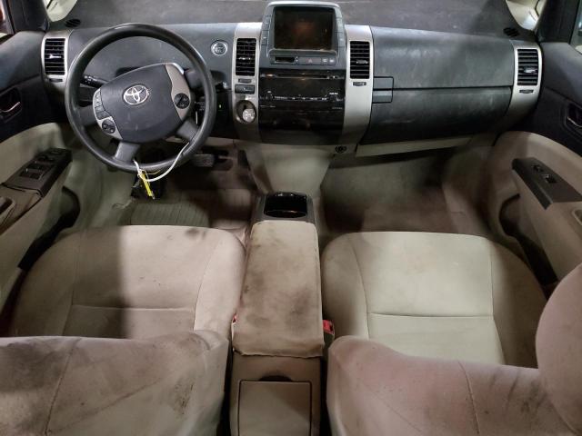 Photo 8 from auction – 2008 TOYOTA PRIUS with VIN JTDKB20U183330855