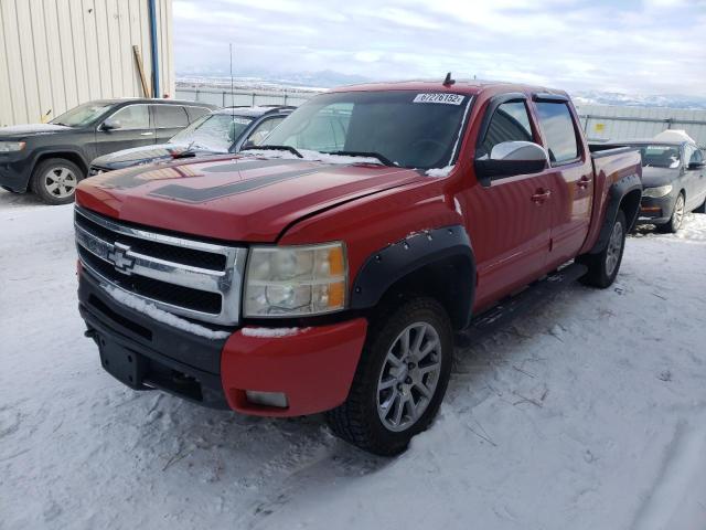 CHEVROLET SILVERADO 2010 with VIN 3GCRKTE24AG156259 - Photo from auction
