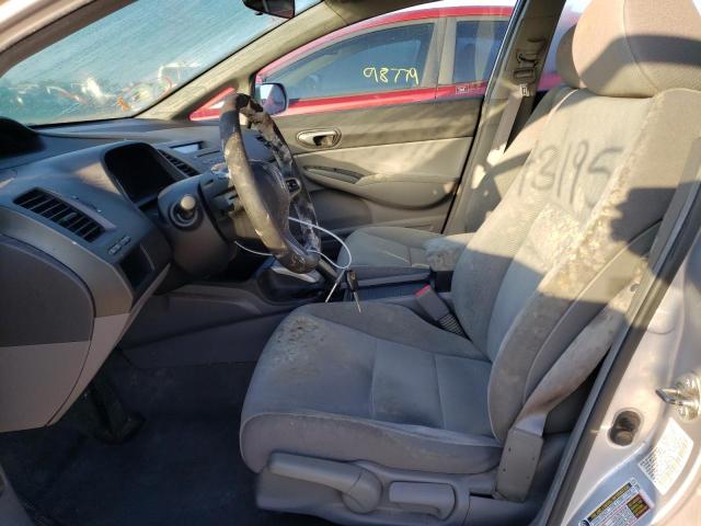 Photo 7 from auction – 2010 HONDA CIVIC LX with VIN 19XFA1F54AE016193