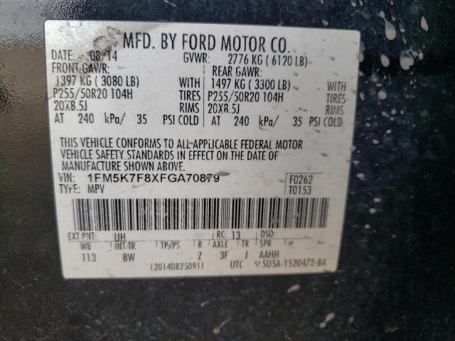 Photo 14 from auction – 2015 FORD EXPLORER L with VIN 1FM5K7F8XFGA70879