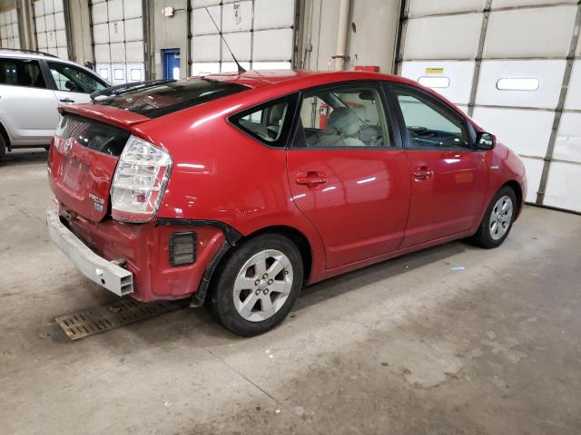 Photo 3 from auction – 2008 TOYOTA PRIUS with VIN JTDKB20U183330855