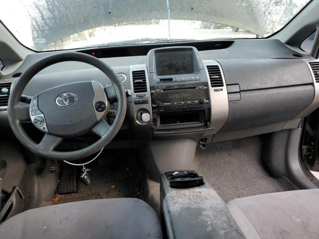 Photo 8 from auction – 2007 TOYOTA PRIUS with VIN JTDKB20U273270633