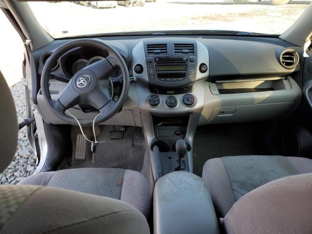 Photo 8 from auction – 2007 TOYOTA RAV4 with VIN JTMZD33V175073931