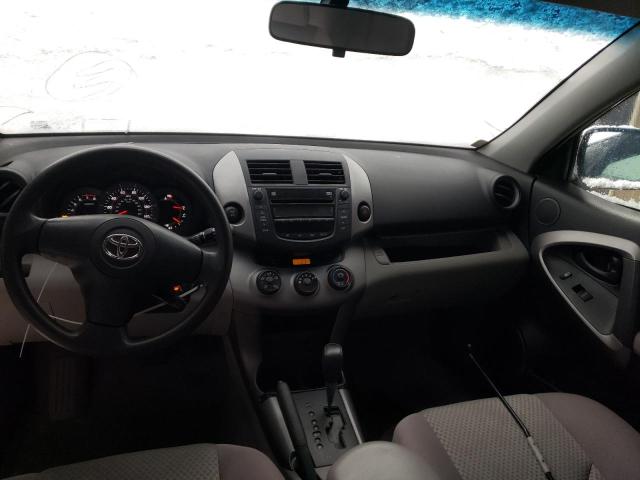 Photo 8 from auction – 2007 TOYOTA RAV4 with VIN JTMBD33VX75059561