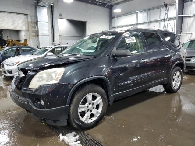 GMC ACADIA 2010 with VIN 1GKLRLED1AJ105520 - Photo from auction