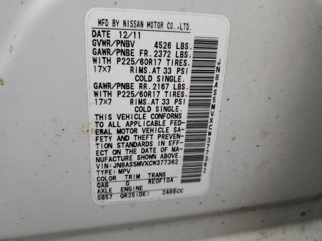 Photo 14 from auction – 2012 NISSAN ROGUE S with VIN JN8AS5MVXCW377362