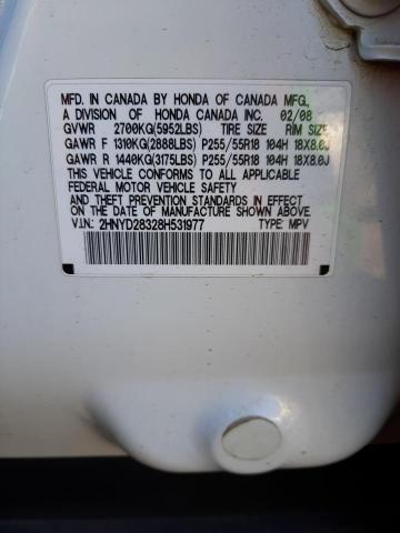 Photo 14 from auction – 2008 ACURA MDX TECHNO with VIN 2HNYD28328H531977