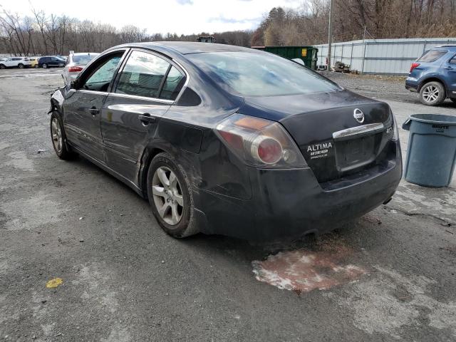 Photo 2 from auction – 2007 NISSAN ALTIMA 2.5 with VIN 1N4AL21E27N485018