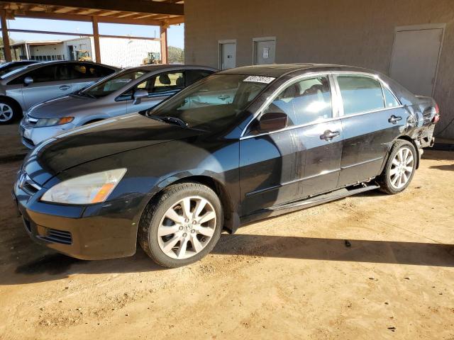 HONDA ACCORD EX 2007 with VIN 1HGCM66517A092782 - Photo from auction
