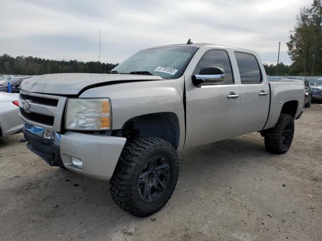 CHEVROLET SILVERADO 2007 with VIN 2GCEC130X71612705 - Photo from auction