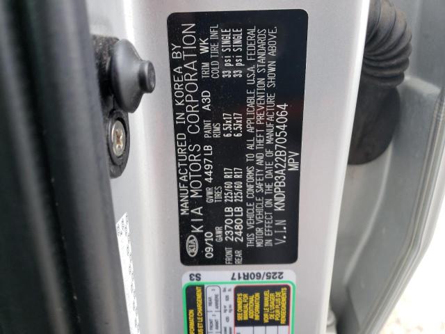 Photo 14 from auction – 2011 KIA SPORTAGE L with VIN KNDPB3A22B7054064