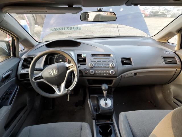 Photo 8 from auction – 2009 HONDA CIVIC VP with VIN 2HGFA16399H511666