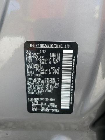 Photo 14 from auction – 2012 NISSAN QUEST S with VIN JN8AE2KP7C9049860