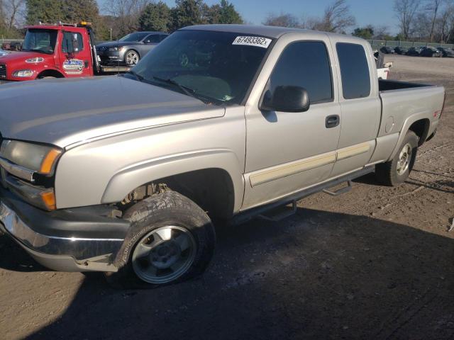 CHEVROLET SILVERADO 2004 with VIN 2GCEK19T741177321 - Photo from auction