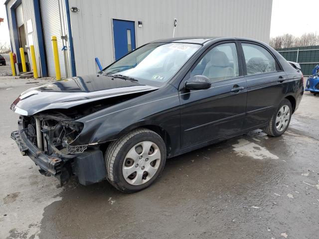 KIA SPECTRA EX 2007 with VIN KNAFE121875421353 - Photo from auction