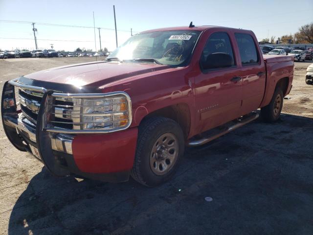 CHEVROLET SILVERADO 2008 with VIN 2GCEC13C981326047 - Photo from auction