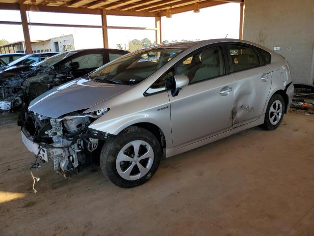 TOYOTA PRIUS 2012 with VIN JTDKN3DU3C5398126 - Photo from auction
