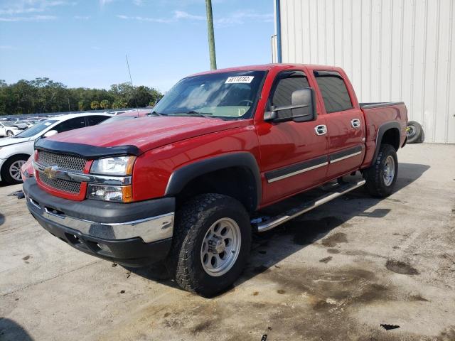 CHEVROLET SILVERADO 2005 with VIN 2GCEK13T651242430 - Photo from auction