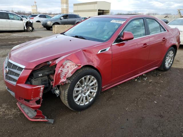 CADILLAC CTS 2011 with VIN 1G6DC5EY6B0135204 - Photo from auction