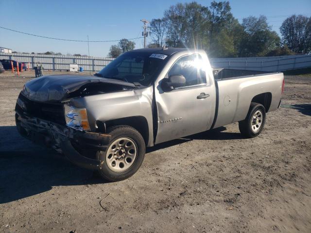 CHEVROLET SILVERADO 2008 with VIN 1GCEC14X08Z240733 - Photo from auction