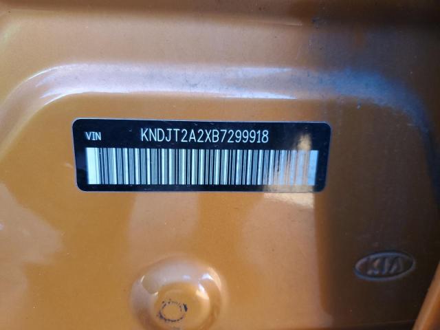 Photo 14 from auction – 2011 KIA SOUL + with VIN KNDJT2A2XB7299918
