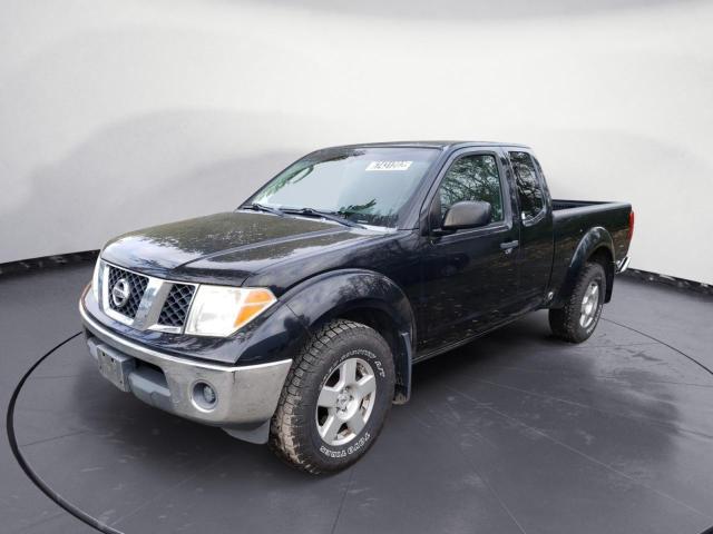 Photo 2 from auction – 2007 NISSAN FRONTIER K with VIN 1N6AD06U27C464237