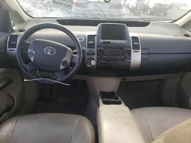 Photo 8 from auction – 2007 TOYOTA PRIUS with VIN JTDKB20U773286455
