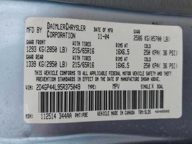 Photo 14 from auction – 2005 DODGE GRAND CARA with VIN 2D4GP44L95R375049