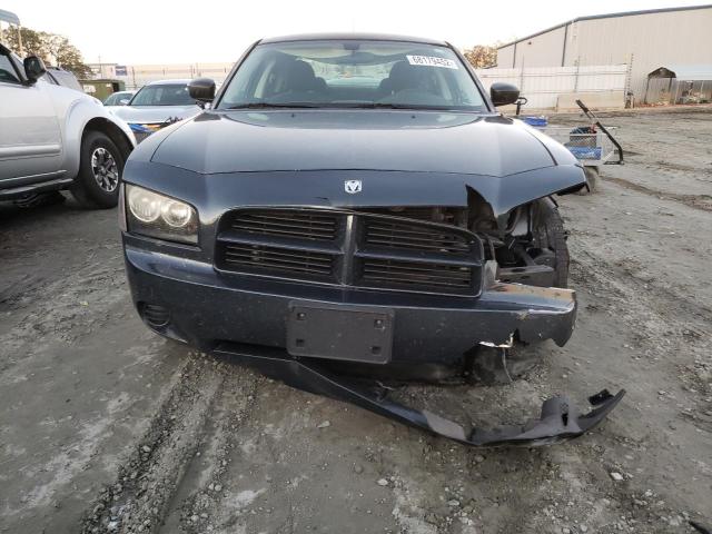 Photo 5 from auction – 2008 DODGE CHARGER with VIN 2B3LK43G18H152126