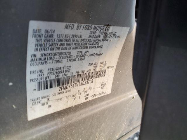 Photo 14 from auction – 2014 FORD FLEX SEL with VIN 2FMGK5C87EBD33708