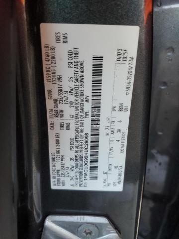 Photo 14 from auction – 2017 FORD ESCAPE SE with VIN 1FMCU0G90HUC29008