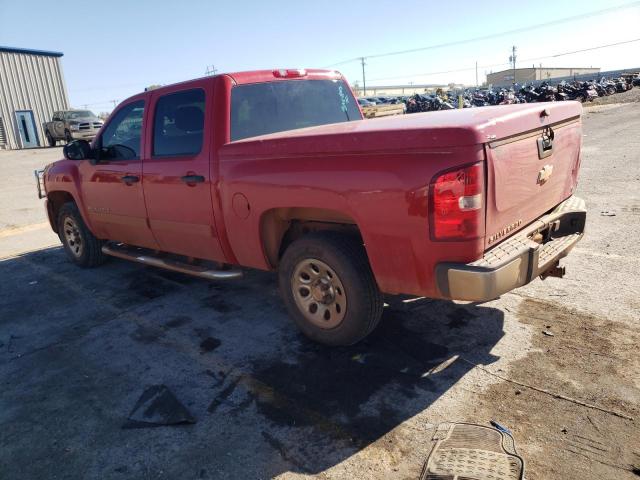 Photo 2 from auction – 2008 CHEVROLET SILVERADO with VIN 2GCEC13C981326047