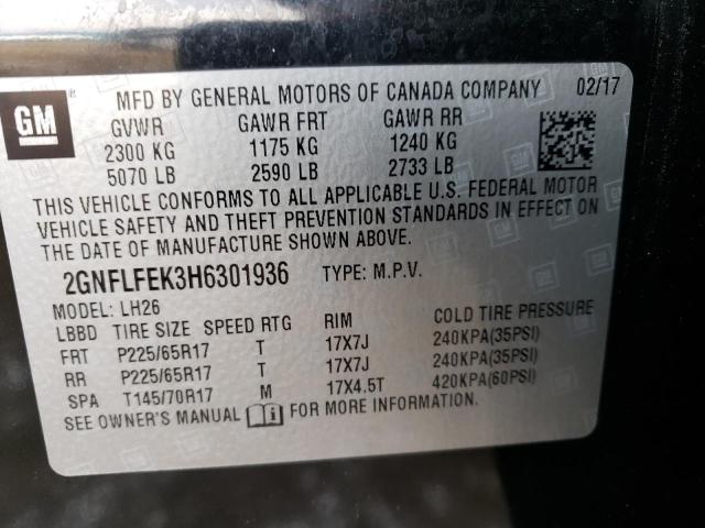 Photo 14 from auction – 2017 CHEVROLET EQUINOX LT with VIN 2GNFLFEK3H6301936