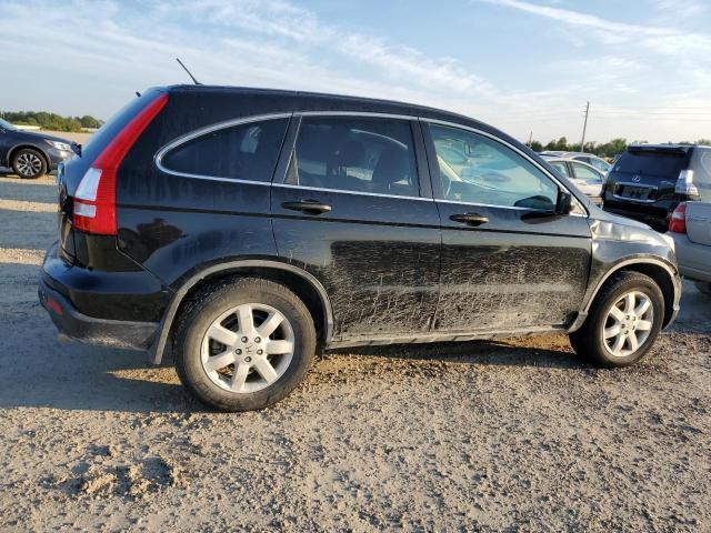 Photo 3 from auction – 2008 HONDA CR-V EX with VIN JHLRE48588C033048