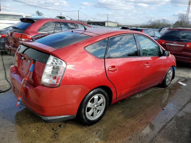 Photo 3 from auction – 2008 TOYOTA PRIUS with VIN JTDKB20U087743035