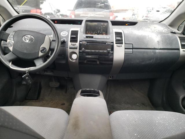 Photo 8 from auction – 2006 TOYOTA PRIUS with VIN JTDKB20U867502675