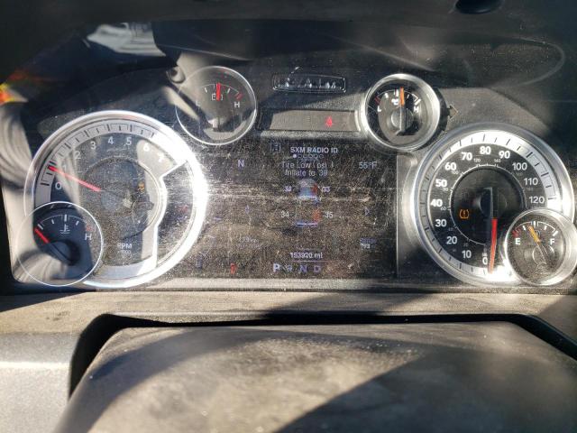 Photo 9 from auction – 2013 RAM 1500 with VIN 1C6RR7FT6DS631599