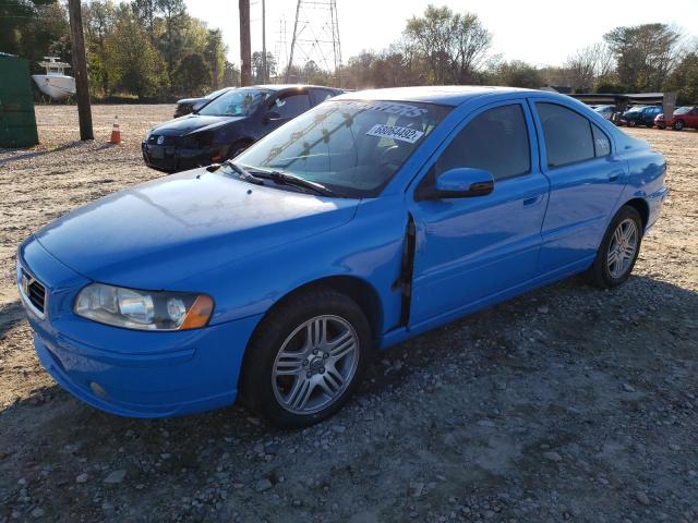 Photo 1 from auction – 2007 VOLVO S60 2.5T with VIN YV1RS592072608936
