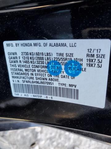 Photo 14 from auction – 2018 HONDA ODYSSEY EL with VIN 5FNRL6H96JB070951