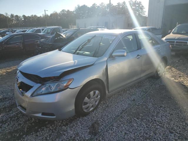 Photo 1 from auction – 2007 TOYOTA CAMRY HYBR with VIN JTNBB46K973020156