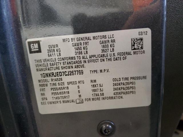 Photo 14 from auction – 2012 CHEVROLET TRAVERSE L with VIN 1GNKRJED7CJ267769